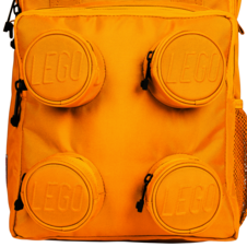 LEGO Signature Brick 2x2 batoh - žlutý - 20205B-0024_9.png