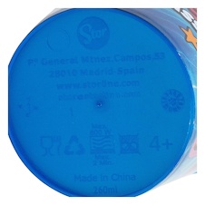 Italian Brainrot Drinking Cup 260 ml